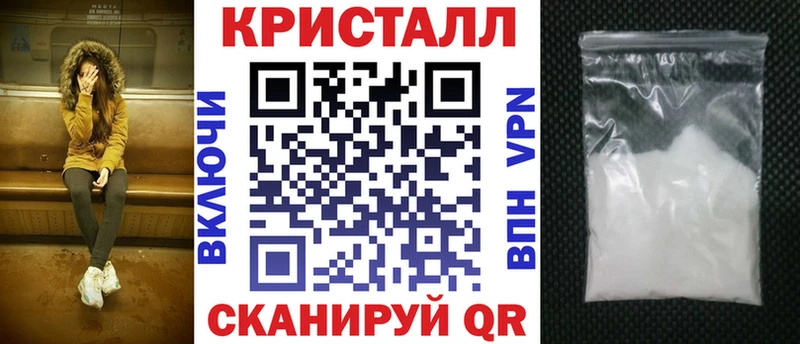 АМФЕТАМИН VHQ Красный Холм