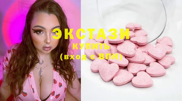 ешки Кинешма