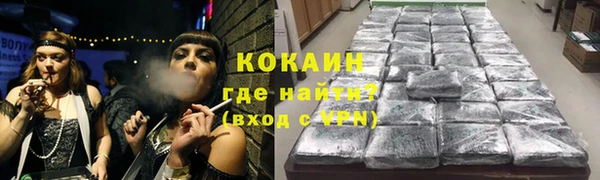 первитин Касимов