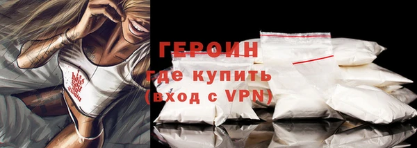 МДМА Карпинск