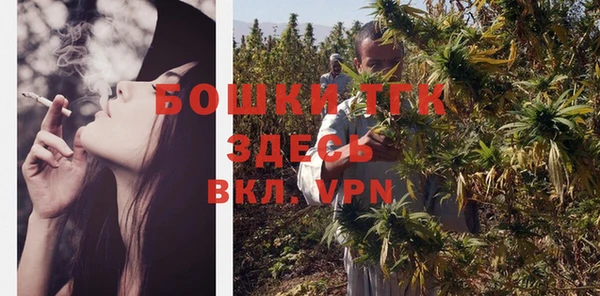 ешки Кинешма