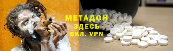 МДМА Карпинск
