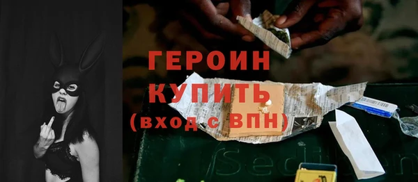 ECSTASY Карталы
