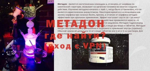 ECSTASY Карталы