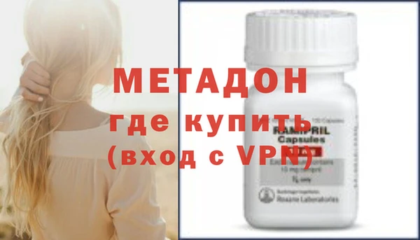 марки nbome Каменка