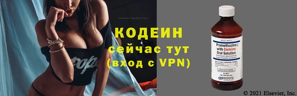 ECSTASY Карталы