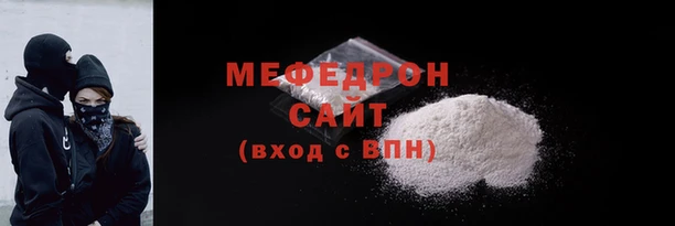 МДМА Карпинск