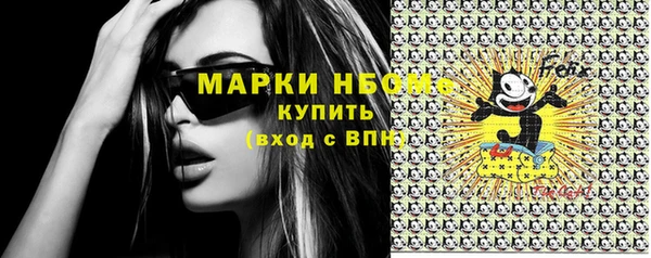 ECSTASY Карталы