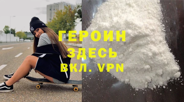 первитин Касимов