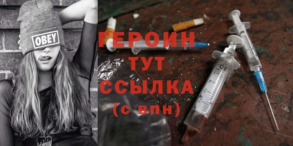 первитин Касимов