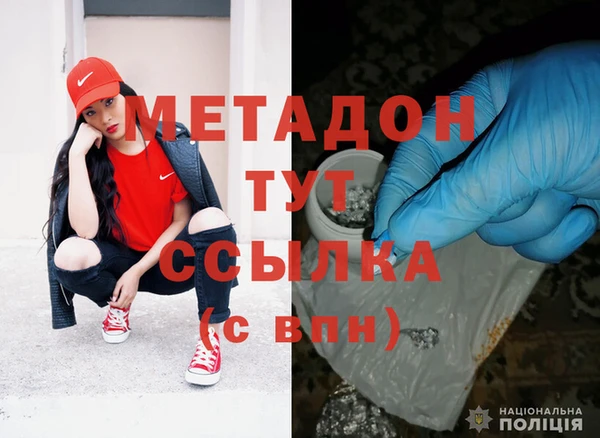 ECSTASY Карталы