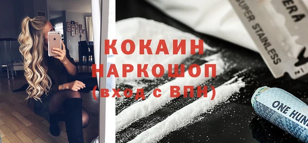 ECSTASY Карталы