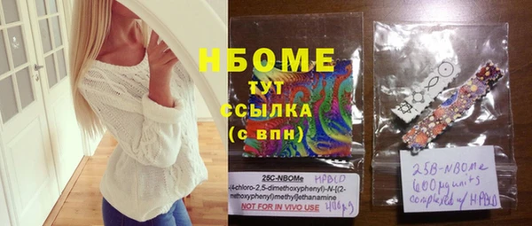 ECSTASY Карталы