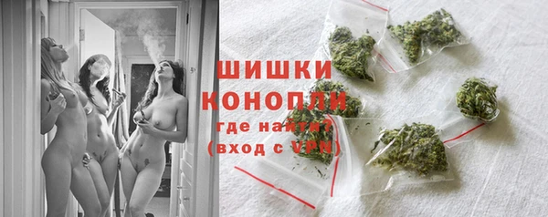 метамфетамин Киренск