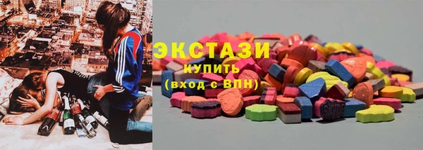 молекула духа Киреевск